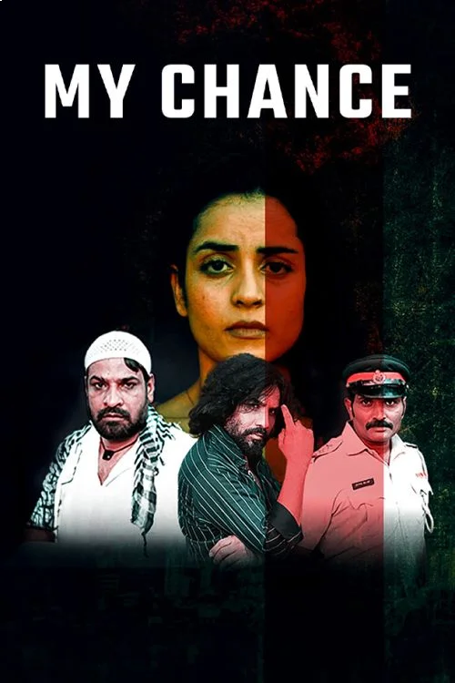 My chance