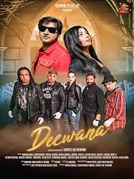 Deewana