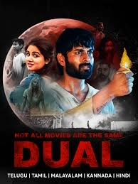 Not All Movies Are The Same: Dual - Telugu