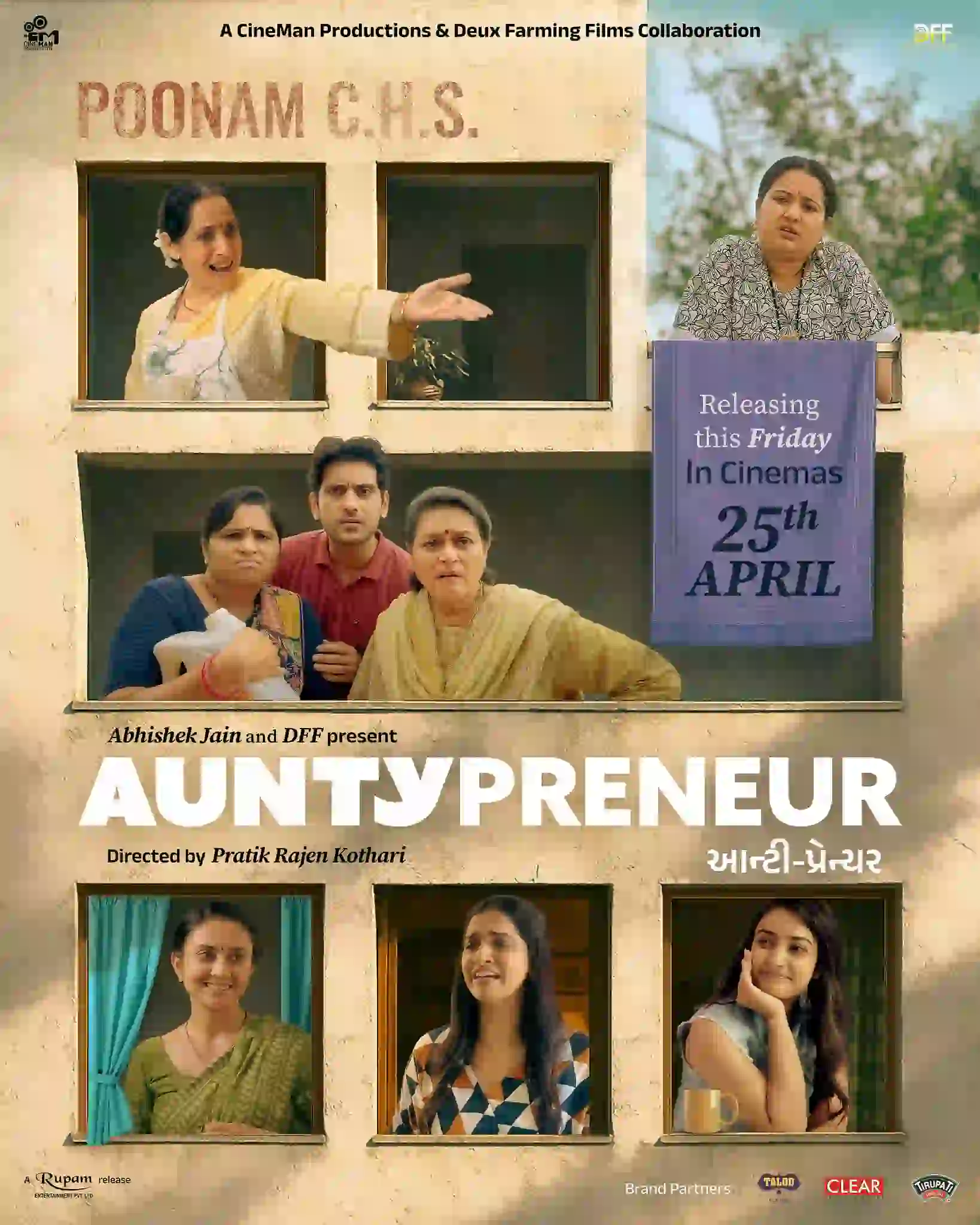 Auntypreneur