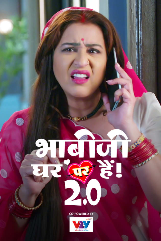 Bhabiji Ghar Par Hai 2.0