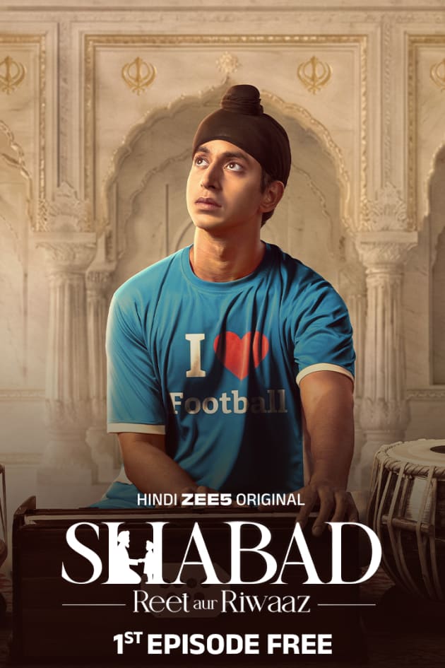 Shabad - Reet aur Riwaaz