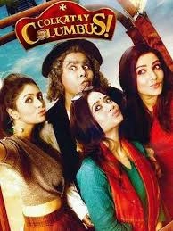Colkatay Columbus