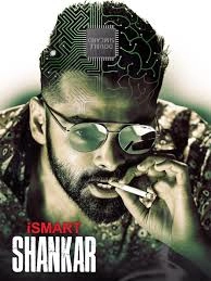 iSmart Shankar