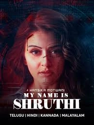 My Name is Shruthi - Kannada