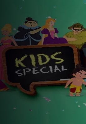 KIDS SPECIAL
