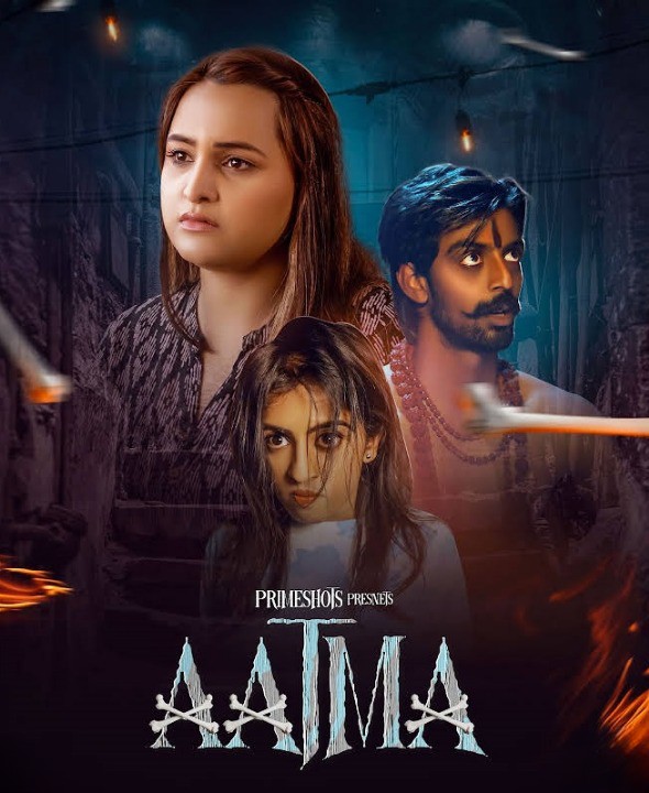 Aatma