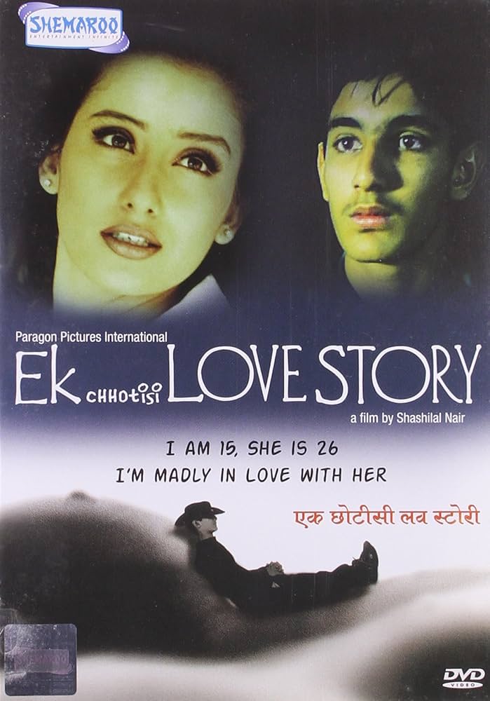 Ek Choti Si Love Story