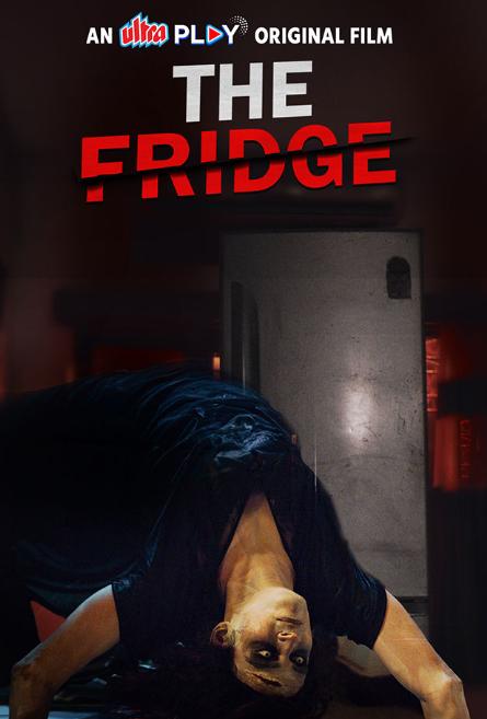 The Fridge