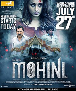 Mohini