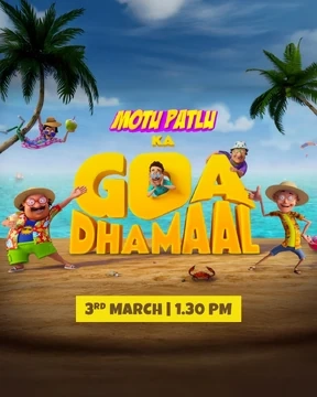 Motu Patlu Ka Goa Dhamaal
