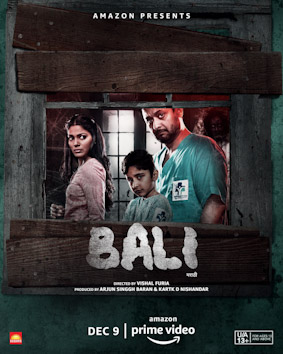 Baali - The Monster