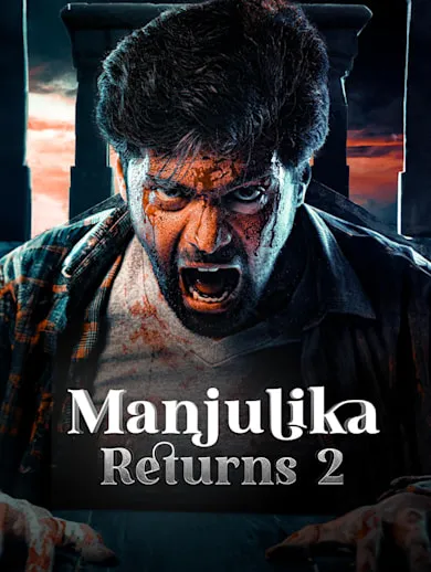 Manjulika Returns 2