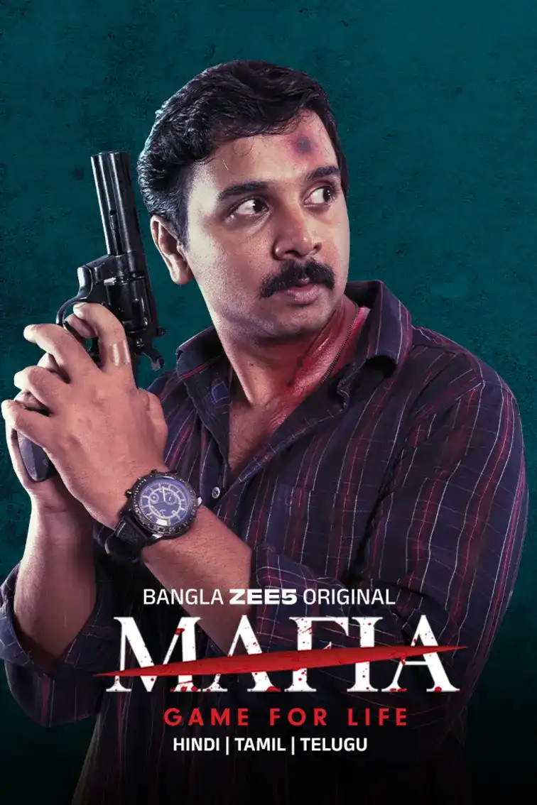 Mafia - Game for Life