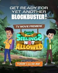 Chikoo aur Bunty - Siblings Not allowed