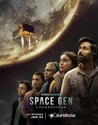 Space Gen: Chandrayaan