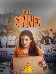 The Sinner