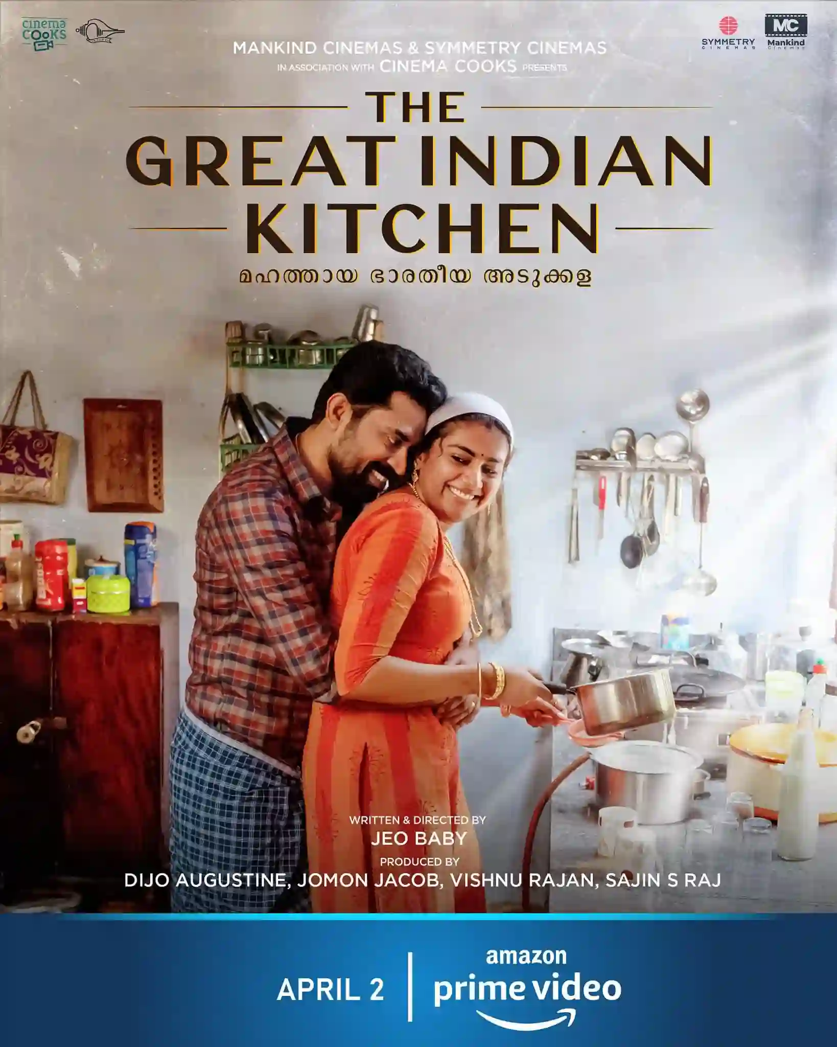 The Great Indian Kitchen