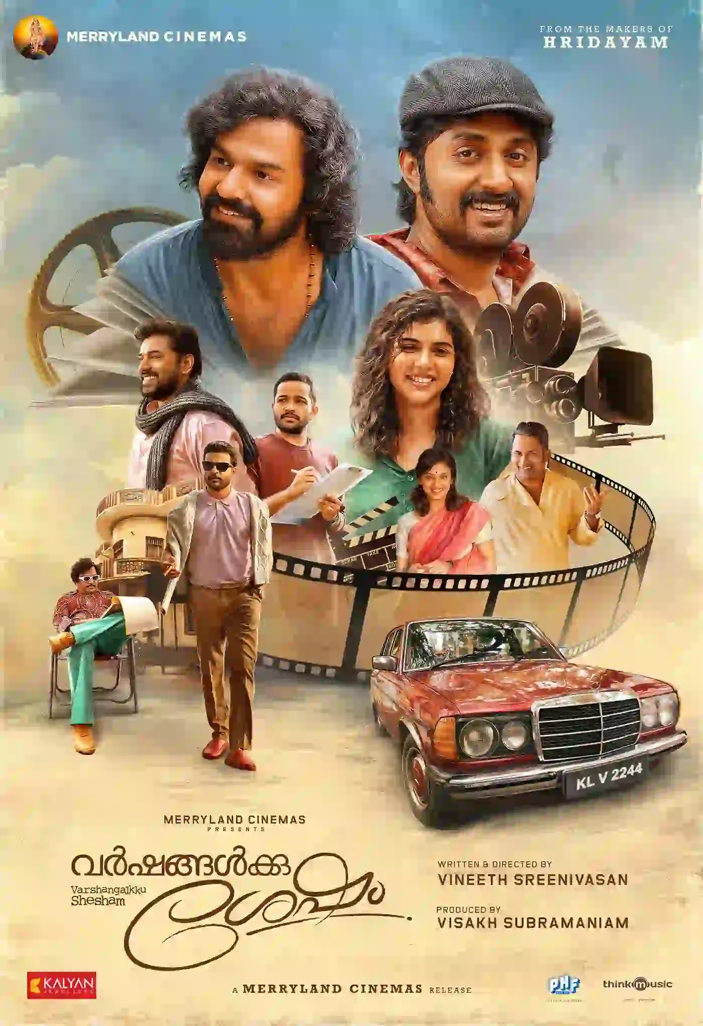 Varshangalkku Shesham