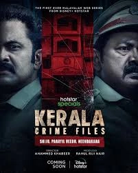 Kerala Crime Files