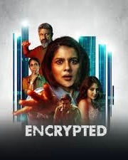 Encrypted - Bhojpuri