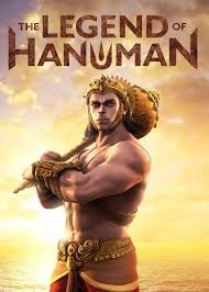 The Legend of Hanuman
