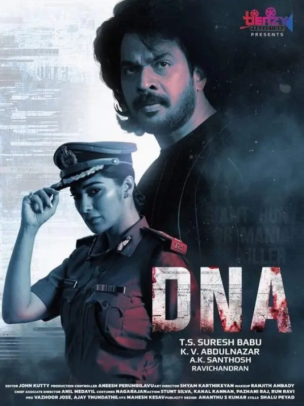 DNA