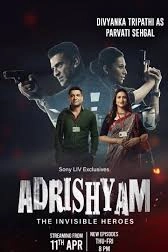 Adrishyam - The Invisible Heroes