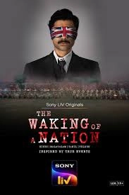The Waking of a Nation