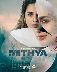 Mithya