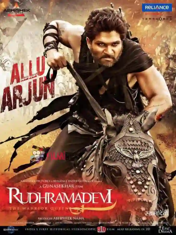 Rudhramadevi