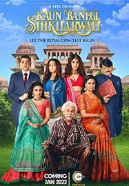 Kaun Banegi Shikharwati