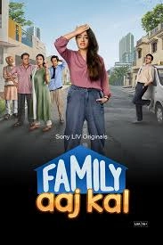 Family Aaj Kal