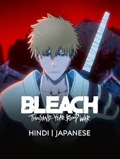 Bleach: Thousand-Year Blood War