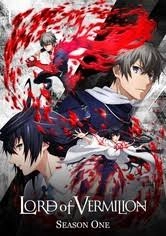 Lord of Vermilion: The Crimson King