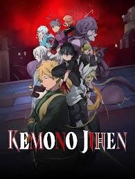 Kemono Jihen