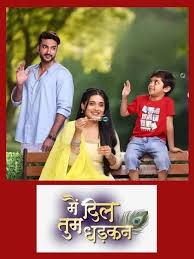 Main Dil Tum Dhadkan