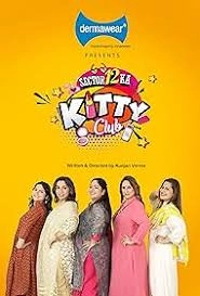 Sector 12 Ka Kitty Club