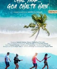 Chal Yaar Goa Chalte Hain - Season 1