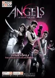 Angels-3