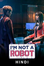 I am Not a Robot in Hindi