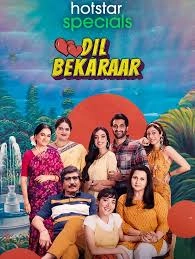 Dil Bekaraar