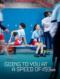 Going to you at a speed of 493km