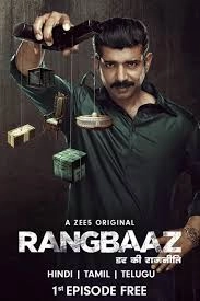 Rangbaaz