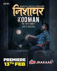 Nishachar - Kooman-The Night Rider