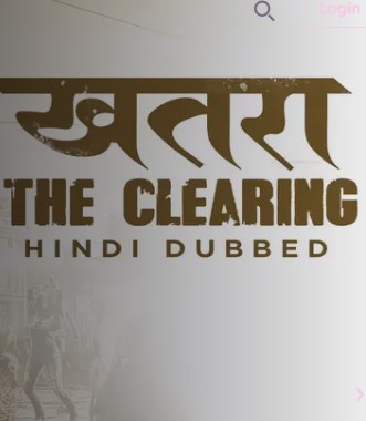 Khatra - The Clearing