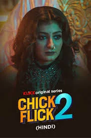 Chick Flick 2