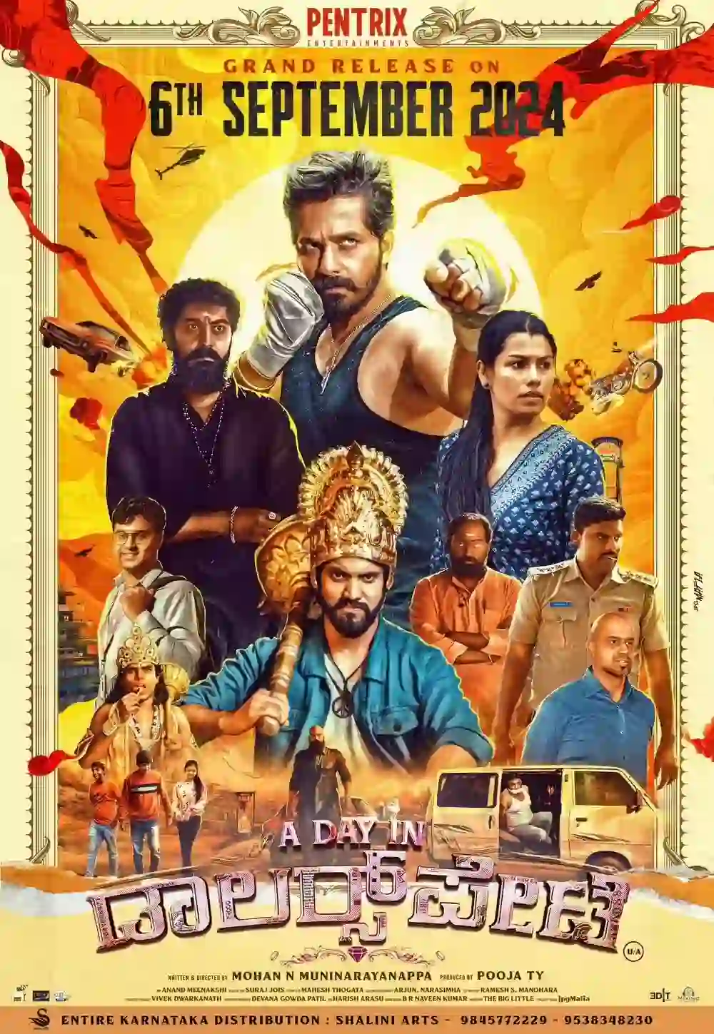 Bank Balance - A Day in Dollarspete