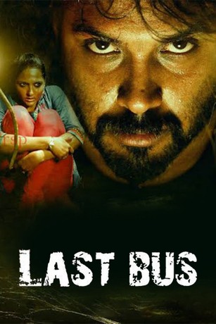 Last Bus