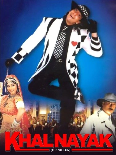 Khalnayak-Nayak - Sudhandhiram